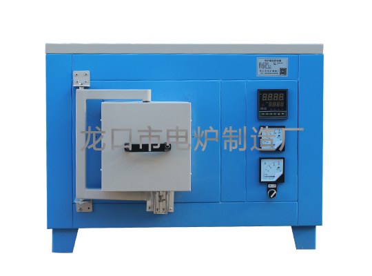 實驗電爐能否滿足實驗需求？